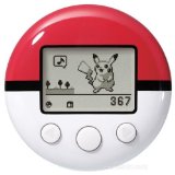 Kids get fit with Pokeman
